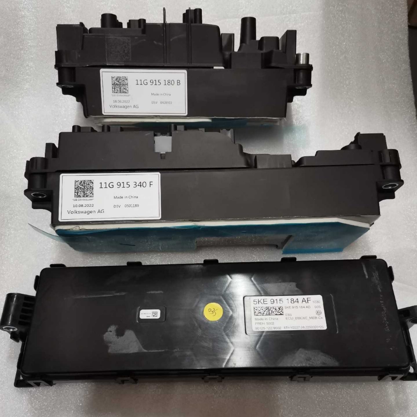 11G915340F-高压电池开关盒 适用于大众ID