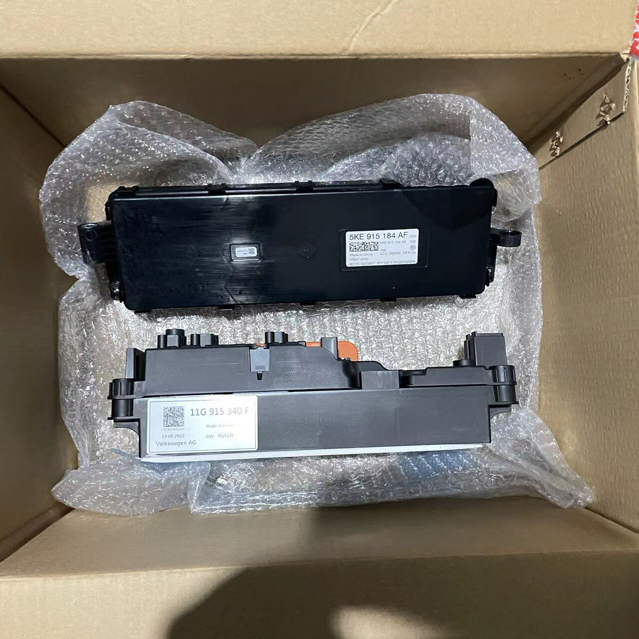 11G915340F-高压电池开关盒 适用于大众ID