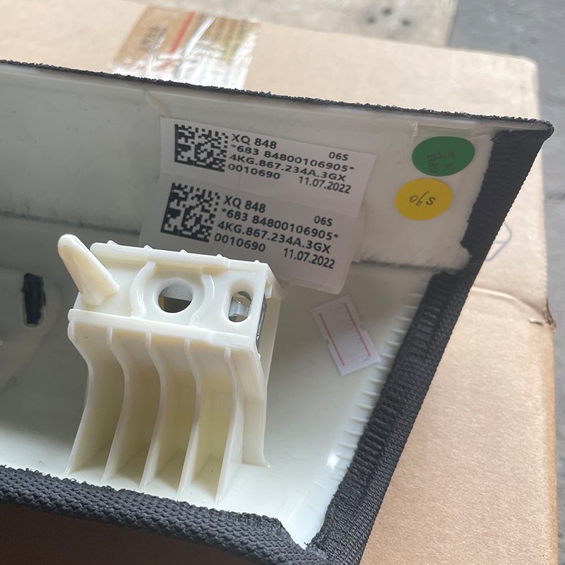 4KG 867 233A 3GX A柱饰板 幽灵(黑色) 适用于A7L