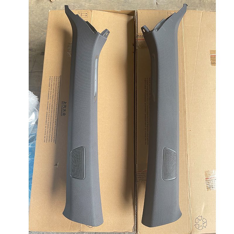 4KG 867 233A 3GX A柱饰板 幽灵(黑色) 适用于A7L