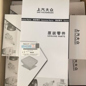 1ED819644空调滤芯 适用于ID4 ID6