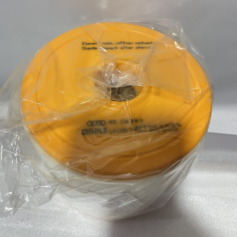 4KD133844A 空气格 适用于奥迪 C8