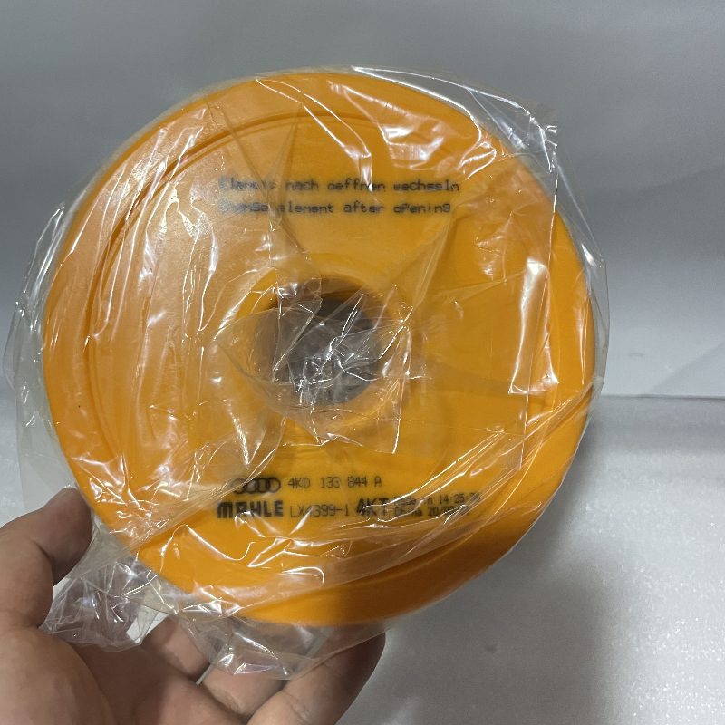 4KD133844A 空气格 适用于奥迪 C8