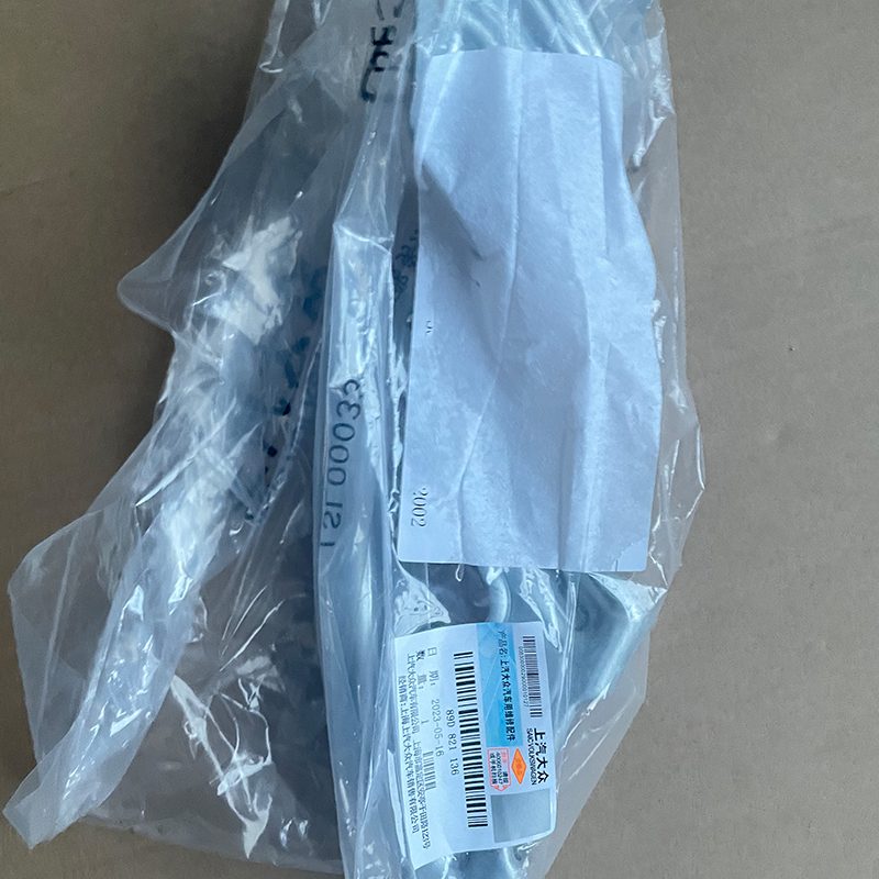 89D 821 136叶子板支架R 适用于奥迪 Q5e tron