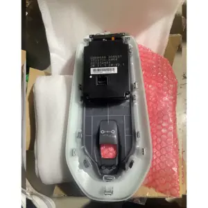 长安E-STAR旋钮电子换挡器