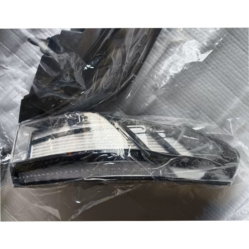 14D 945 208 14D945207