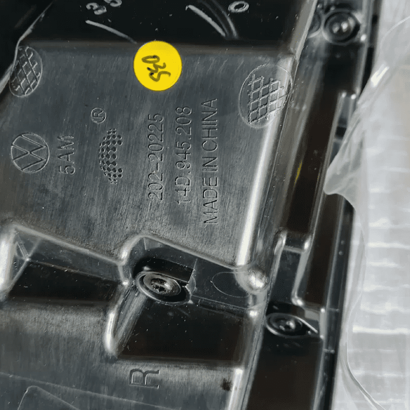 14D 945 208 14D945207 尾灯适用于大众ID7 - 图片 4