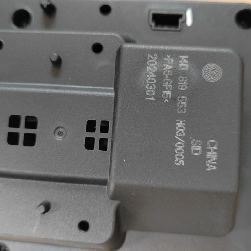 14D 819 553 车载香氛适用于大众ID7 - 图片 2