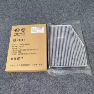 6RD 820 367 1K1 819 653A 空调滤芯适用于大众奥迪
