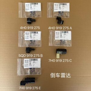 4H0919275 传感器 适用于大众