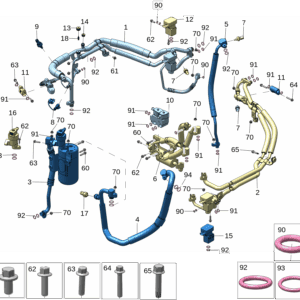 8890248916 空调高低压管 适用于极氪X