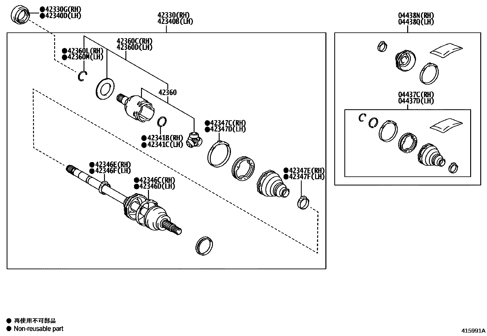 Toyota 0443802661 parts diagram
