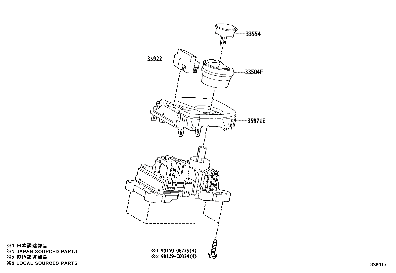 Toyota 335040R180 parts diagram