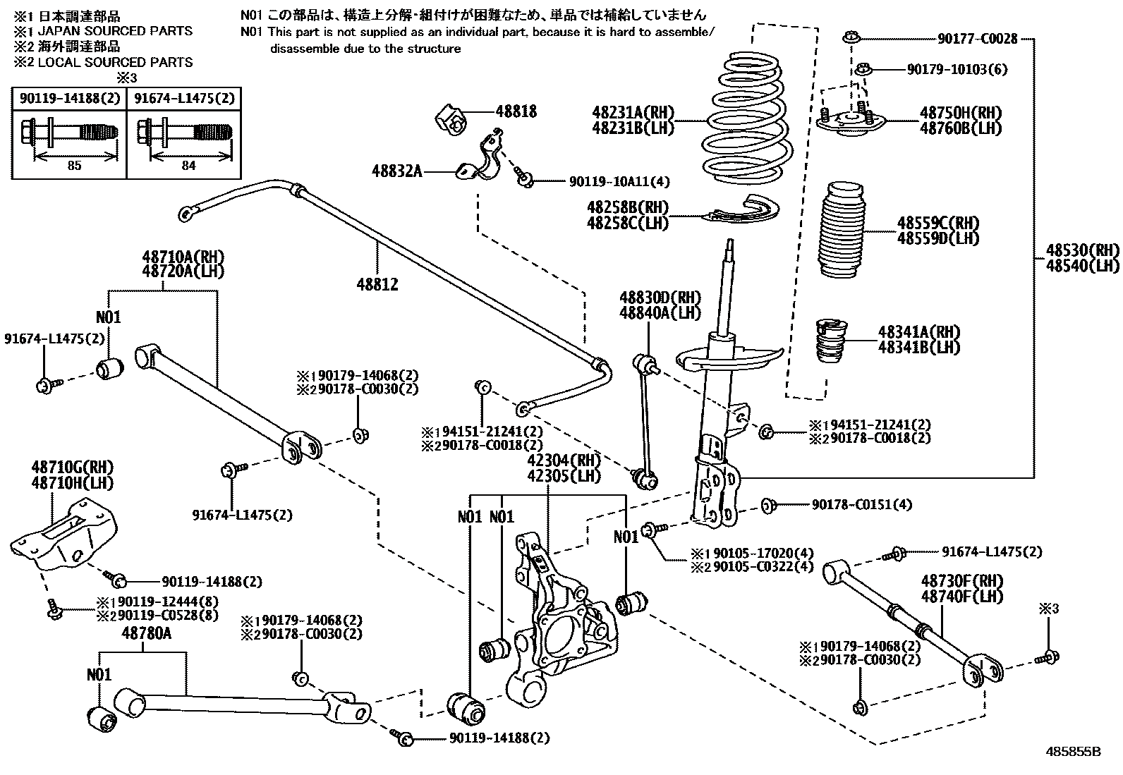 Toyota 4230403020 parts diagram