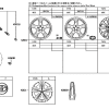 Toyota 426110R510 parts diagram