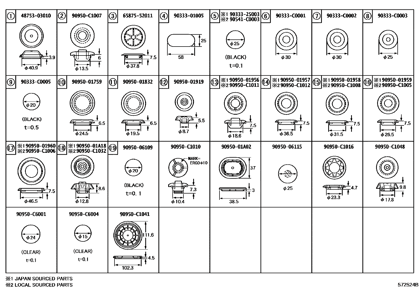 Toyota 48753-03010 parts diagram