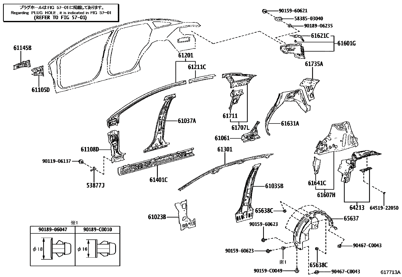 Toyota 5387703060 parts diagram