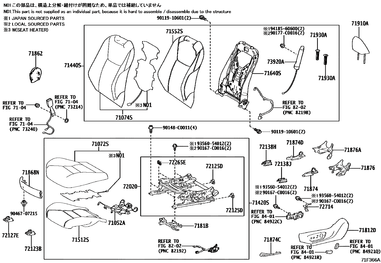 Toyota 71051-06040 parts diagram