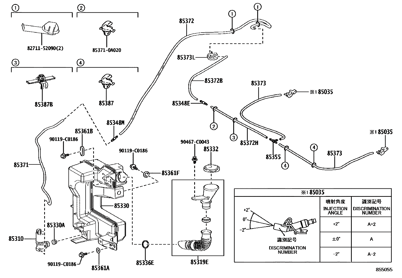 Toyota 82711-52090 parts diagram