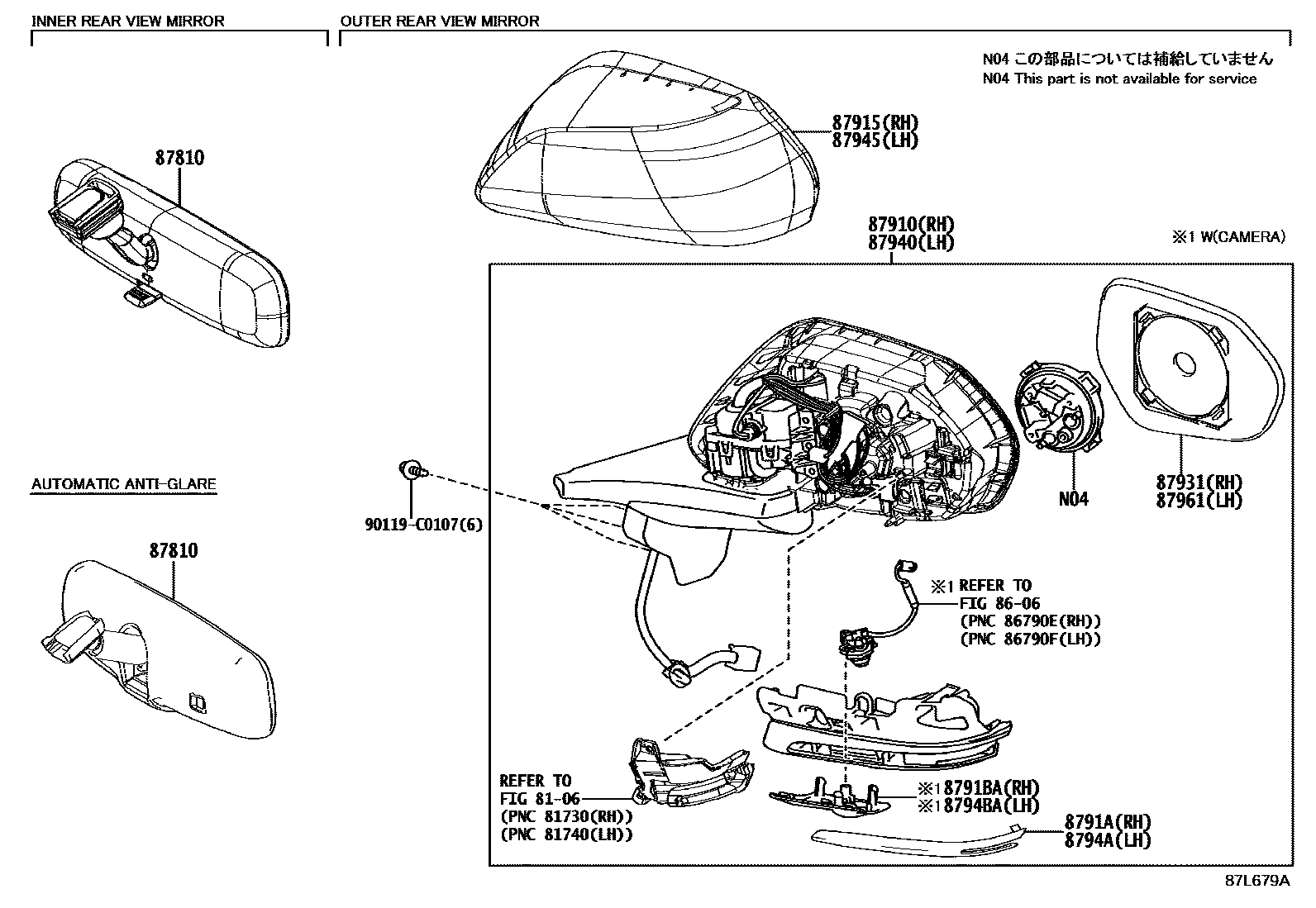 Toyota 8781007180 parts diagram