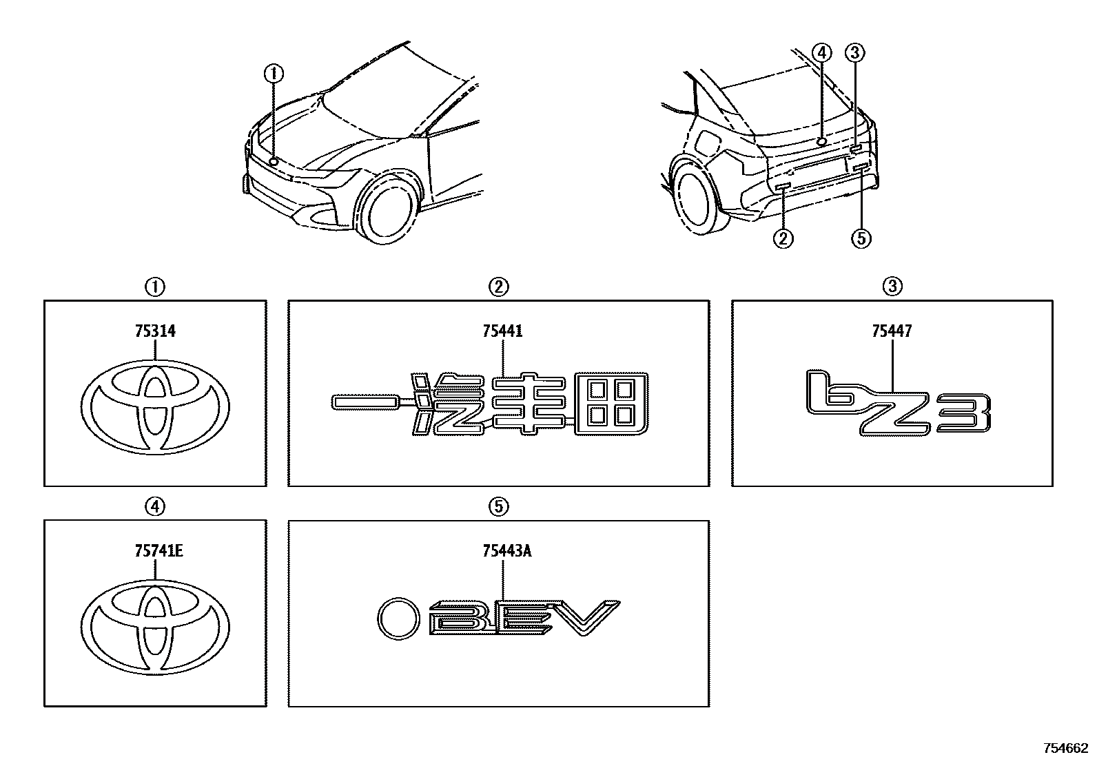 Toyota 90975C2031 parts diagram