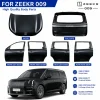 ZK009-QMCC-001