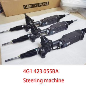 4G1 423 055BA Audi C7 steering machine