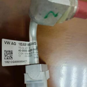 1EA 816 534D 空调管 适用于ID4 ID6