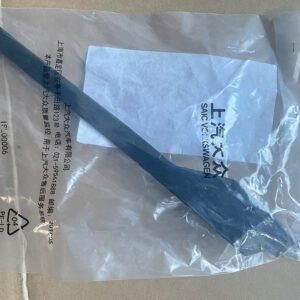 4K8 823 630 机盖铰链盖板 右 适用于奥迪A7L