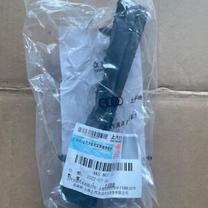 4KG 807 252 机盖泡沫 右 适用于奥迪A7L