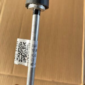 5QD820741C (空调高压管)