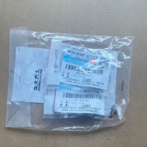 89D 803 041 叶子板铁支架 左上 适用于奥迪Q5 e tron