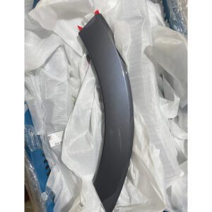 89D 854 819A Y9B   89D 854 819 3HK 轮眉适用于奥迪Q5e tron