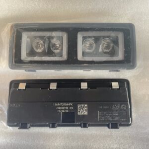 11A947290A4PK (LED阅读灯第二排座位 黑色 适用于奥迪Q5e tron