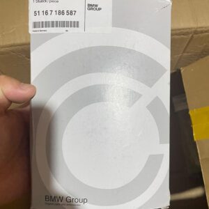 51167186587镜面玻璃 加热 广角 左