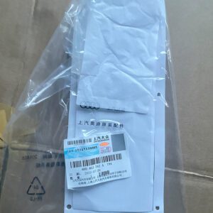 89D 853 742 A T94 字标 后四环 黑