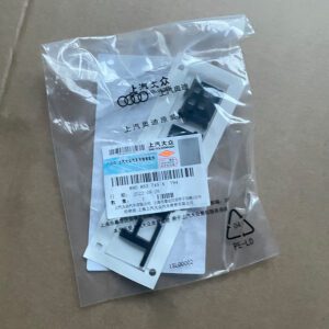 89D 853 745 A T94 后字标/上汽奥迪 黑 适用于奥迪 Q5e-tron