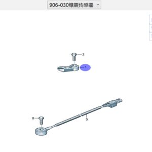 03C 905 377 Knock Sensor for Audi Q6