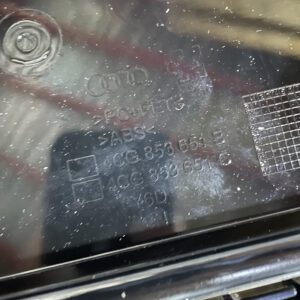 4CG 853 651 B IXG 散热器格栅(液体深铬色/高亮黑色)