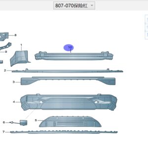 4CG 807 309 保险杠骨架 适用于奥迪Q6