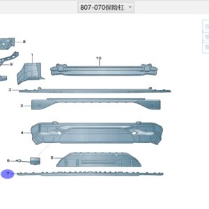 4CG 807 541 装饰框 适用于奥迪Q6