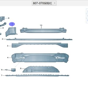 4CG 807 851 GRU 保险杠盖板(涂底漆的)适用于奥迪Q6