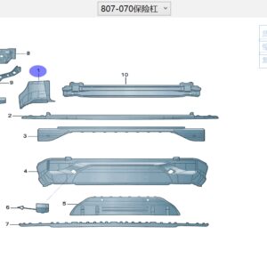 4CG 807 852 GRU 保险杠盖板(涂底漆的) 适用于奥迪Q6