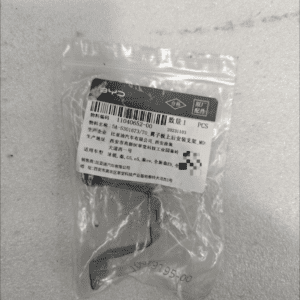 5A-5301673-70 翼子板上后安装支架 秦EV