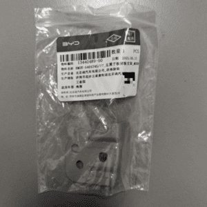 EM2E-5401245-77 左翼子板封板支架 适用于海豚