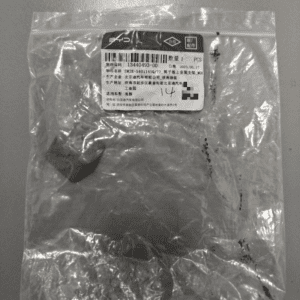 EM2E-541141-77 翼子板上安装支架