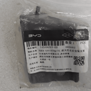 EQEA-5301676Q-70前大灯右后安装支架适用于比亚迪海鸥