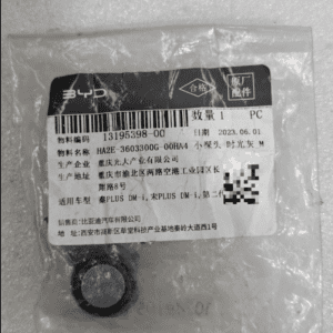 HA2E-3603300G-00HA4 小探头适用于秦PLUS DM-i 宋PLUS