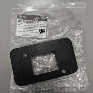 SA2FC-3602612 前置毫米波雷达罩 适用于宋PRO