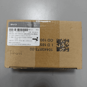 SA3F-8402530 前舱盖锁体总成_M00666 适用于宋PLUS